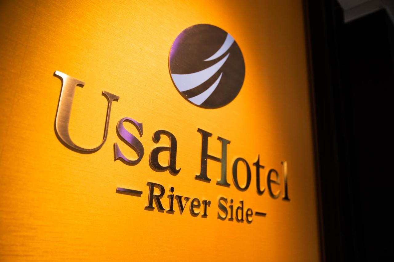 Usa Hotel Riverside Dış mekan fotoğraf